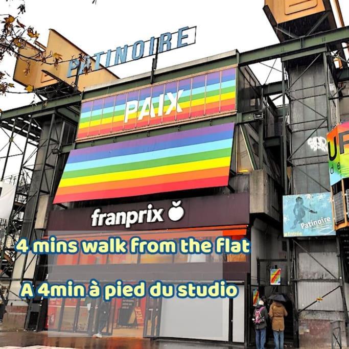 Bright Small Studio Paris Saint Ouen المظهر الخارجي الصورة