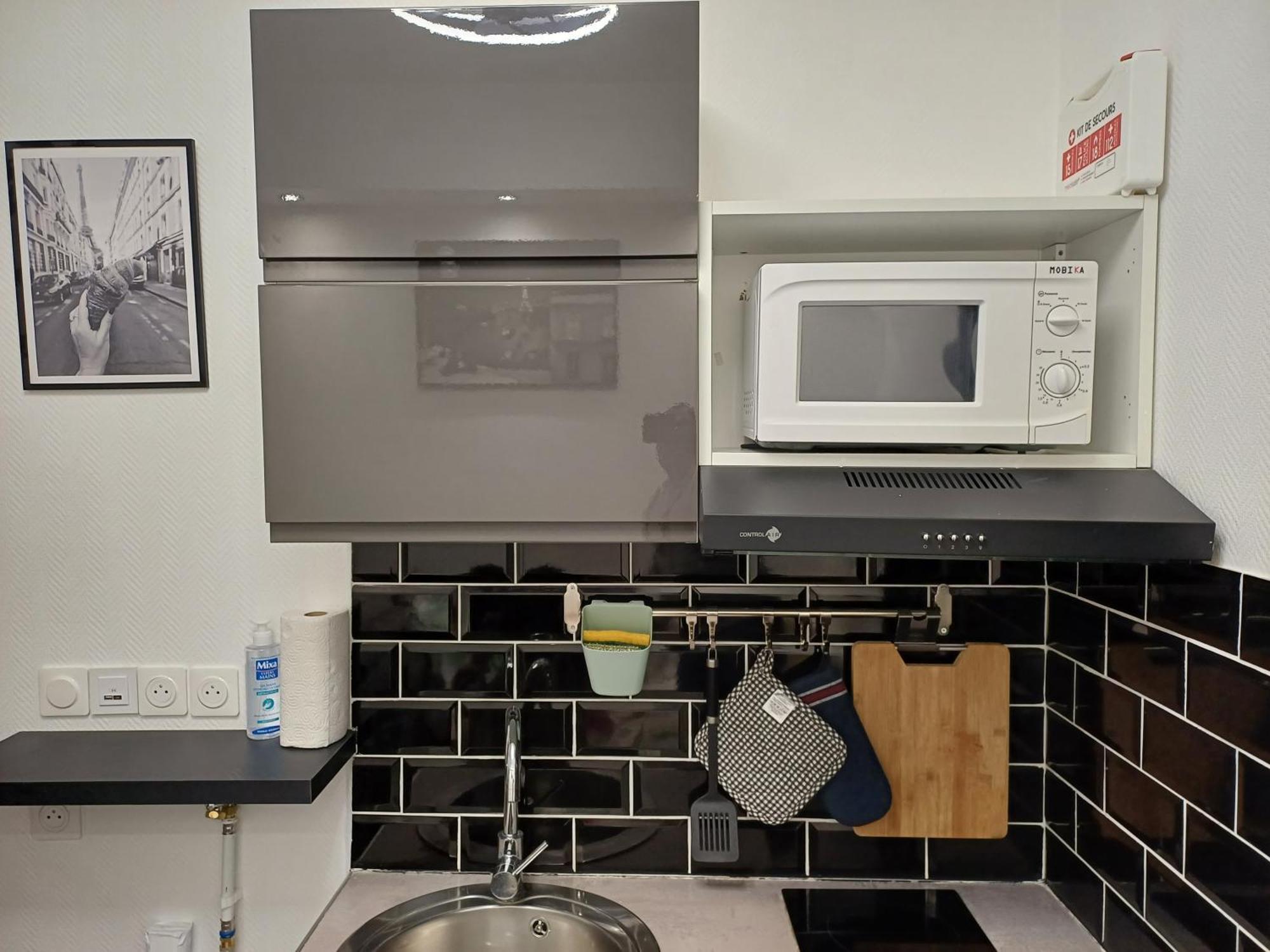 Bright Small Studio Paris Saint Ouen المظهر الخارجي الصورة
